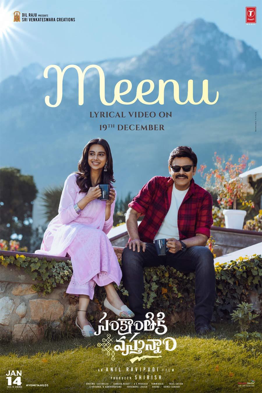 Sankranthiki Vasthunam: Get Ready for the Second Single Meenu