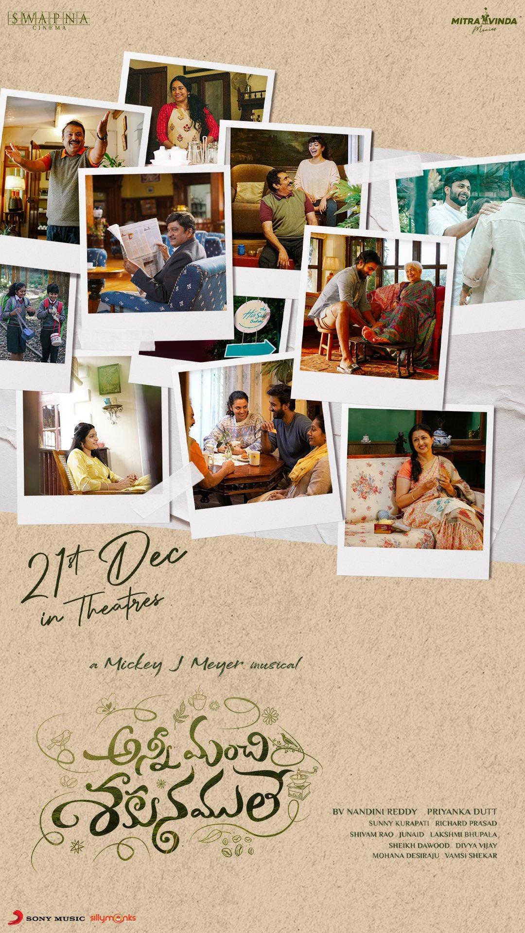 Santosh Sobhan's Anni Manchi Sakunamule announces its arrival