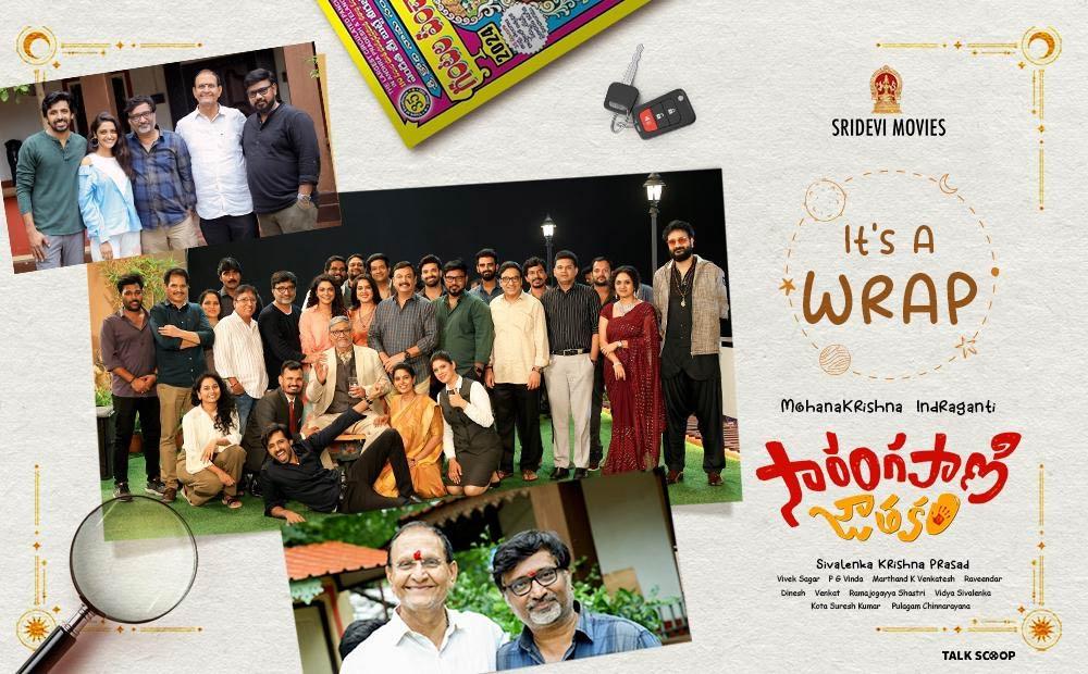 Sarangapani Jathakam: Lights, camera, action... and thats a wrap!