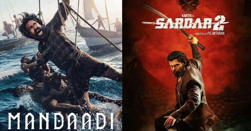 Sardar2, Mandaadi releasing today