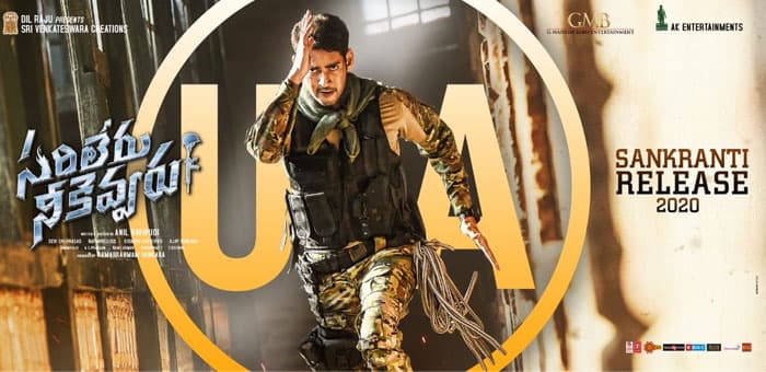 Sarileru Censor Talk's Boost to Fans