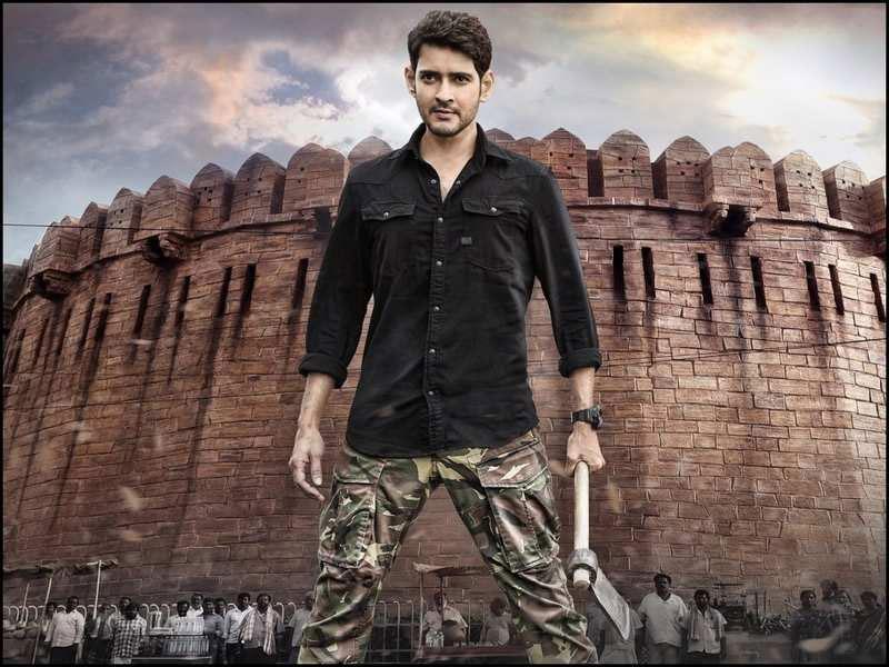 Mahesh Fitting Retort to Ala on December 1