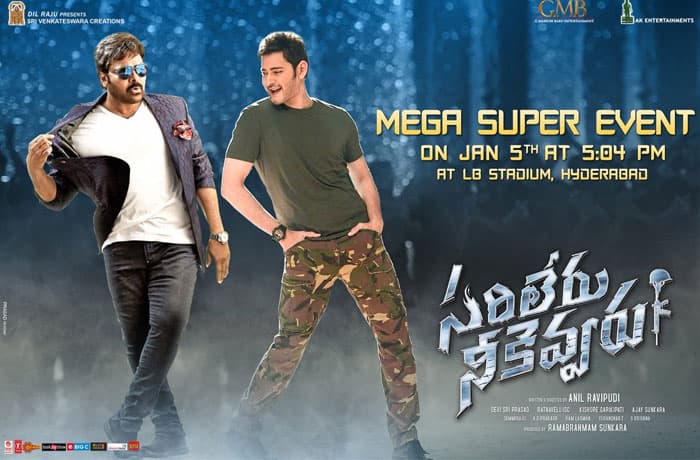 Sarileru Neekevvaru: Today, an Exciting Day