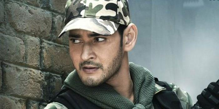 Sarileru Nonstop Surprises Then