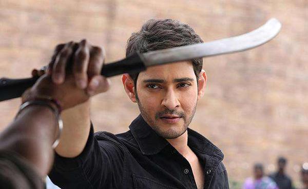 Sarileru's New Surprise: Will It Be Useful?