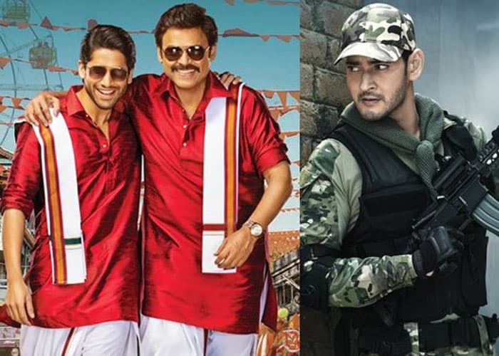 Buzz: Sarileru Team Requests Venky Mama to Prepone!