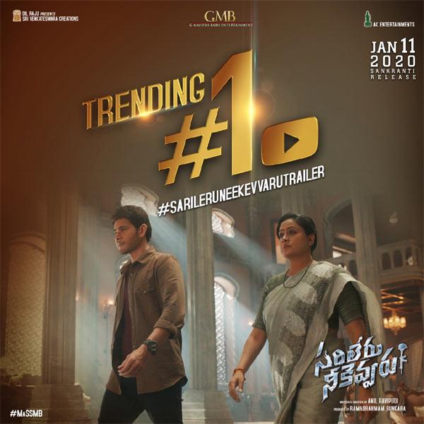 Sarileru Neekevvaru Trailer On A Rampage