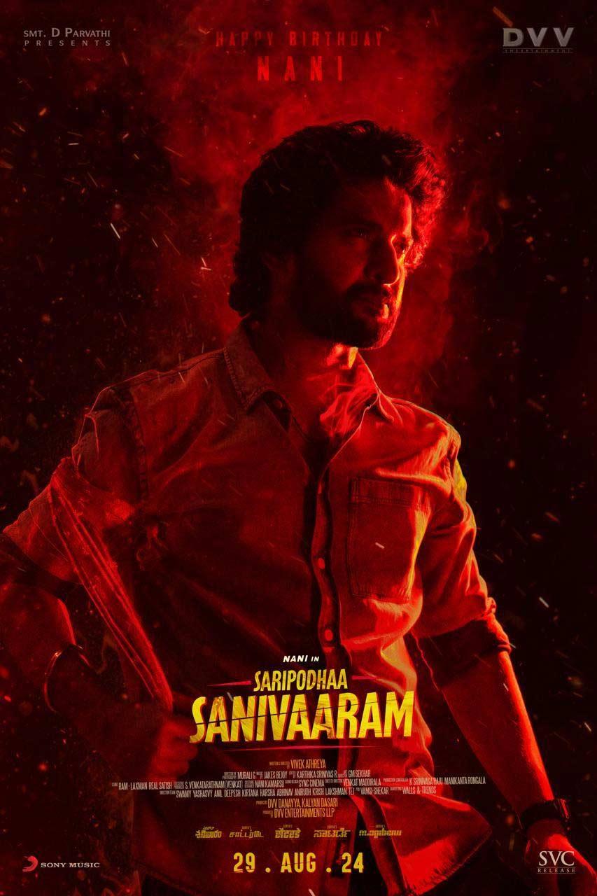 Teaser Of Saripodhaa Sanivaaram Unleashed