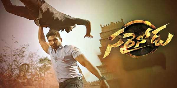 Sarrainodu 10 Days WW Shares