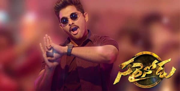 Sarrainodu Closing Figures Revealed!