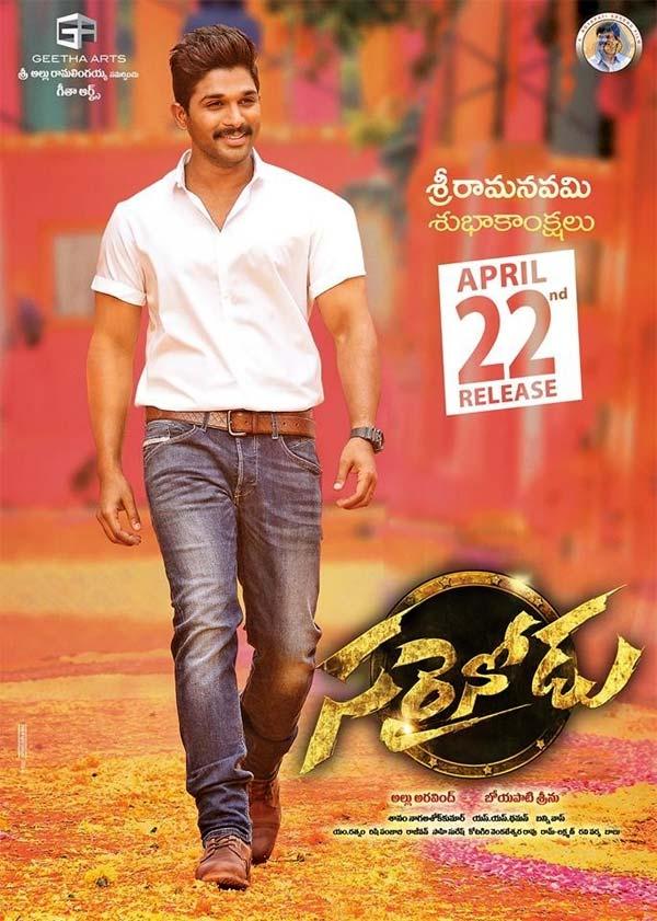 'Sarrainodu' Catching Up Heat