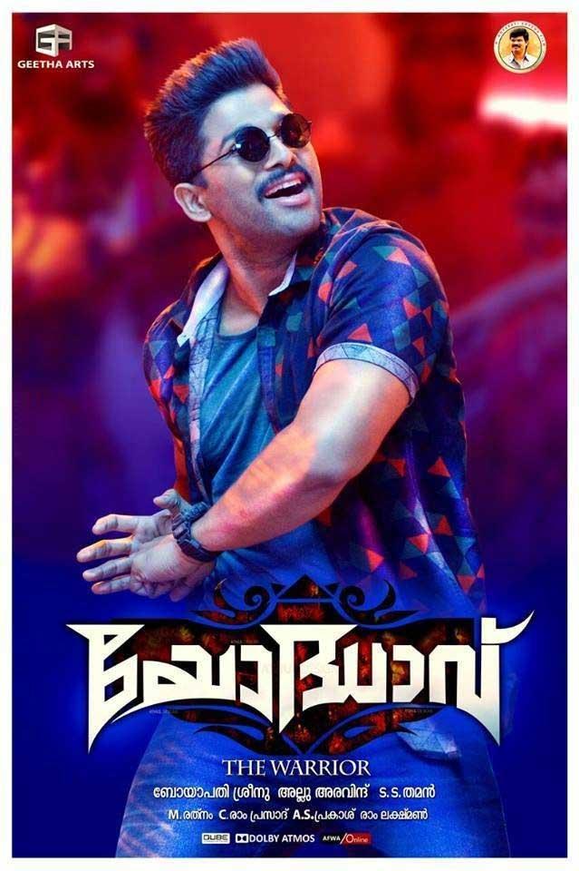 Sarrainodu Kerala Hungama from Then