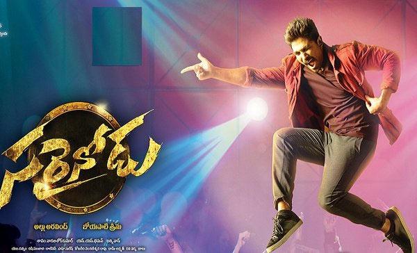 Sarrainodu 3 Weeks WW Shares