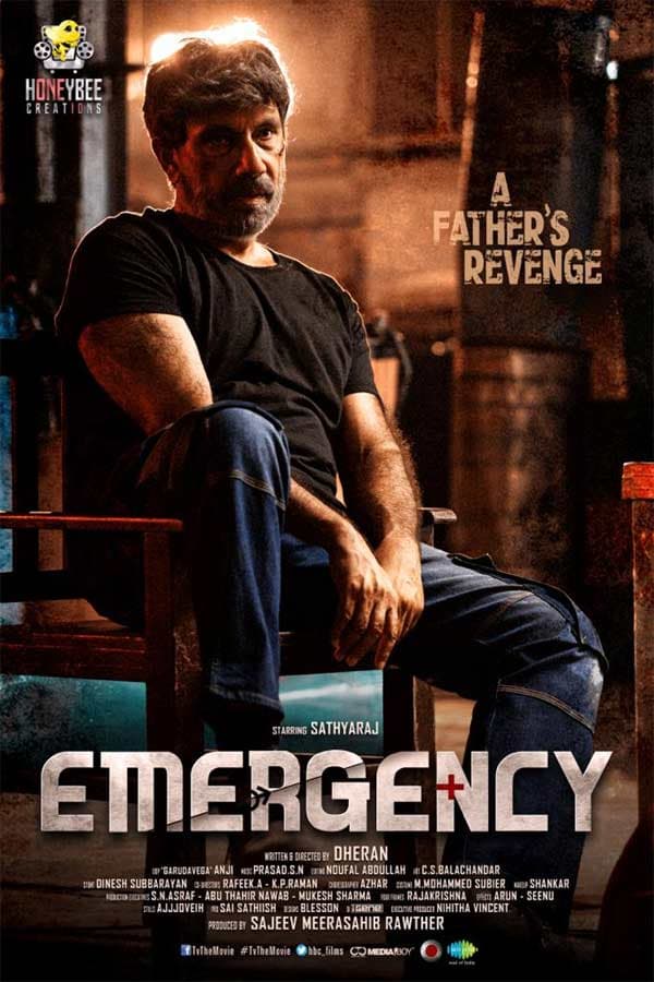 Sathyaraj's Intense Look In Emergency