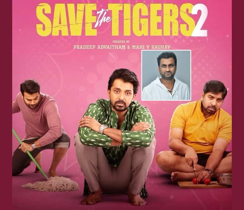 Save The Tigers blockbuster show on Disney + Hotstar