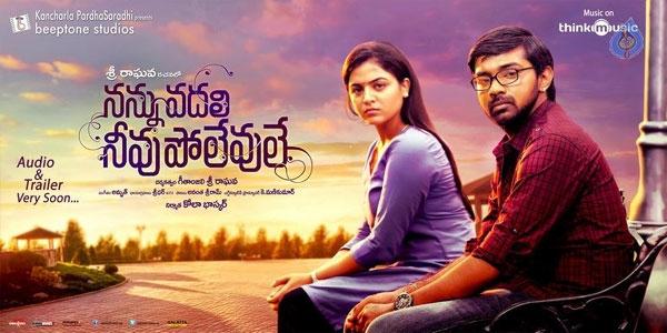 Selva Raghavan In Front Of Rohit!