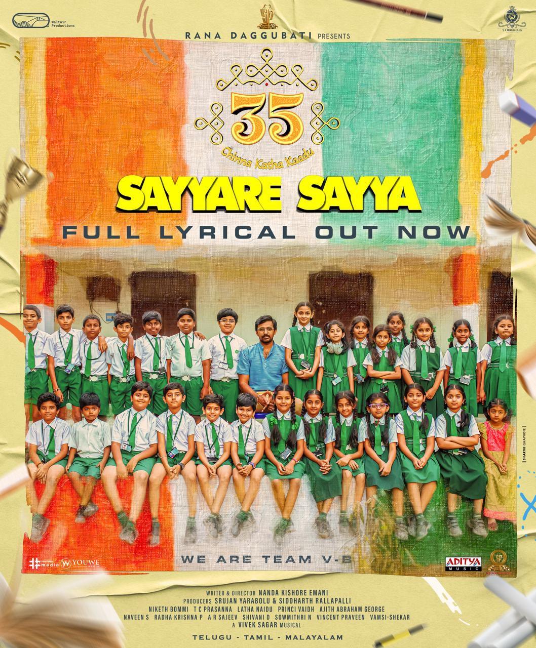 35 Chinna Katha Kaadu : Sayyare Sayya highlights friendship