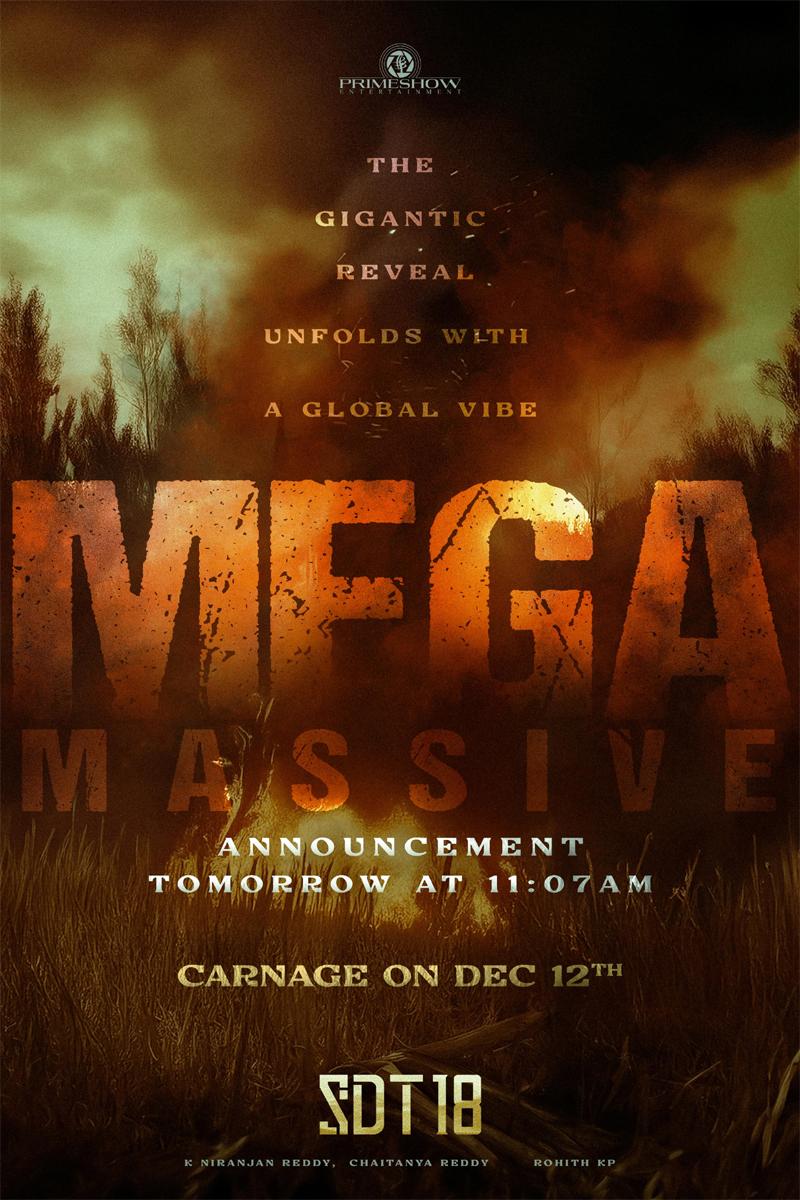 SDT18 mega announcement loading