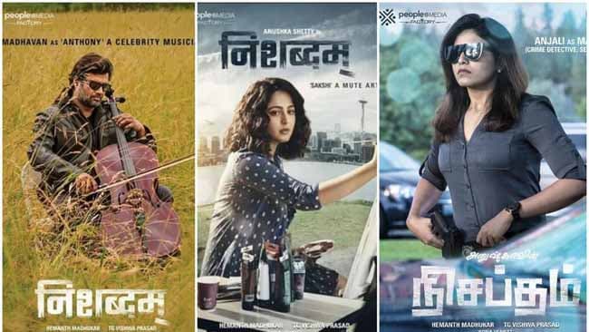 Why Anushka Not Promoting Nishabdham?