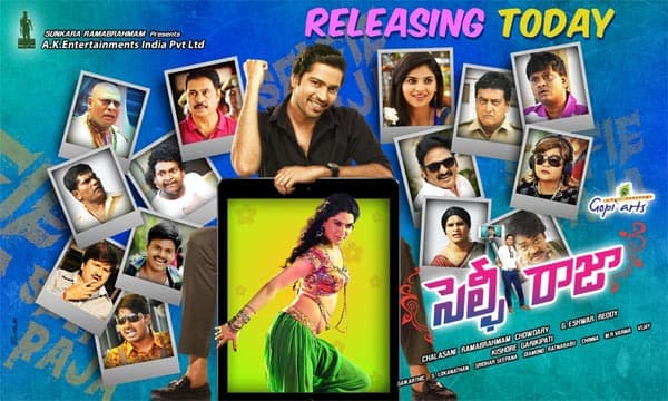 Josh Release: SR, N