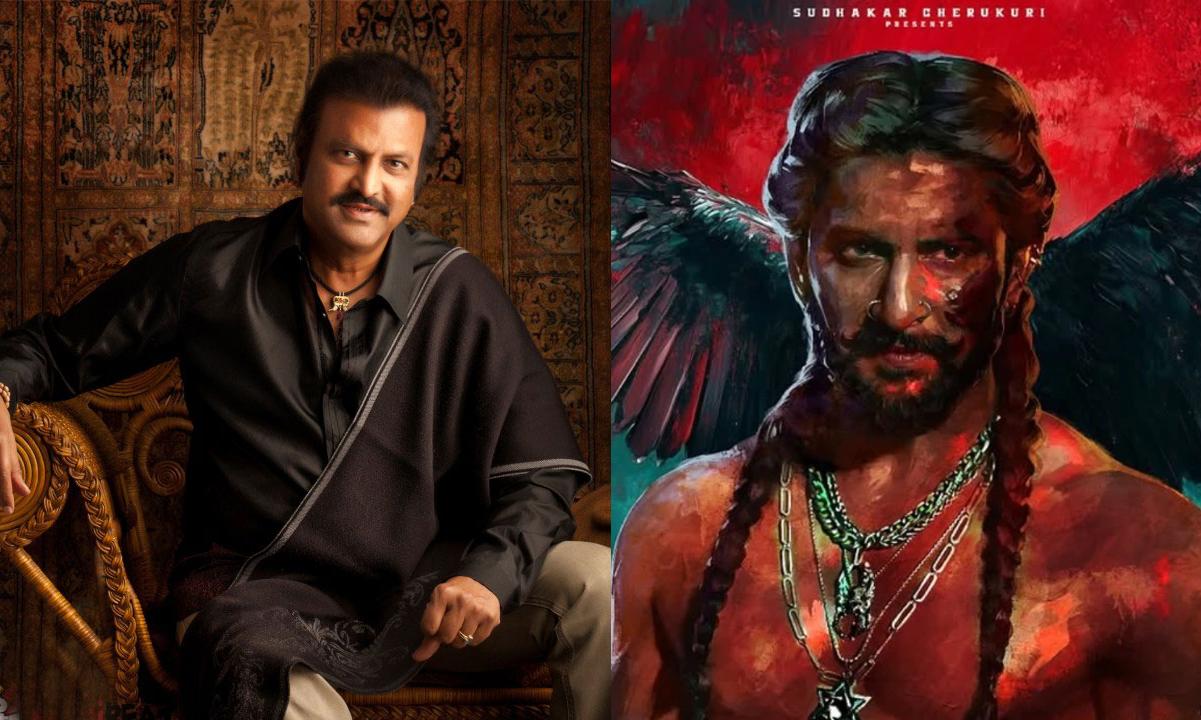Mohan Babu important role in The Paradise