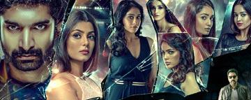 Seven Review