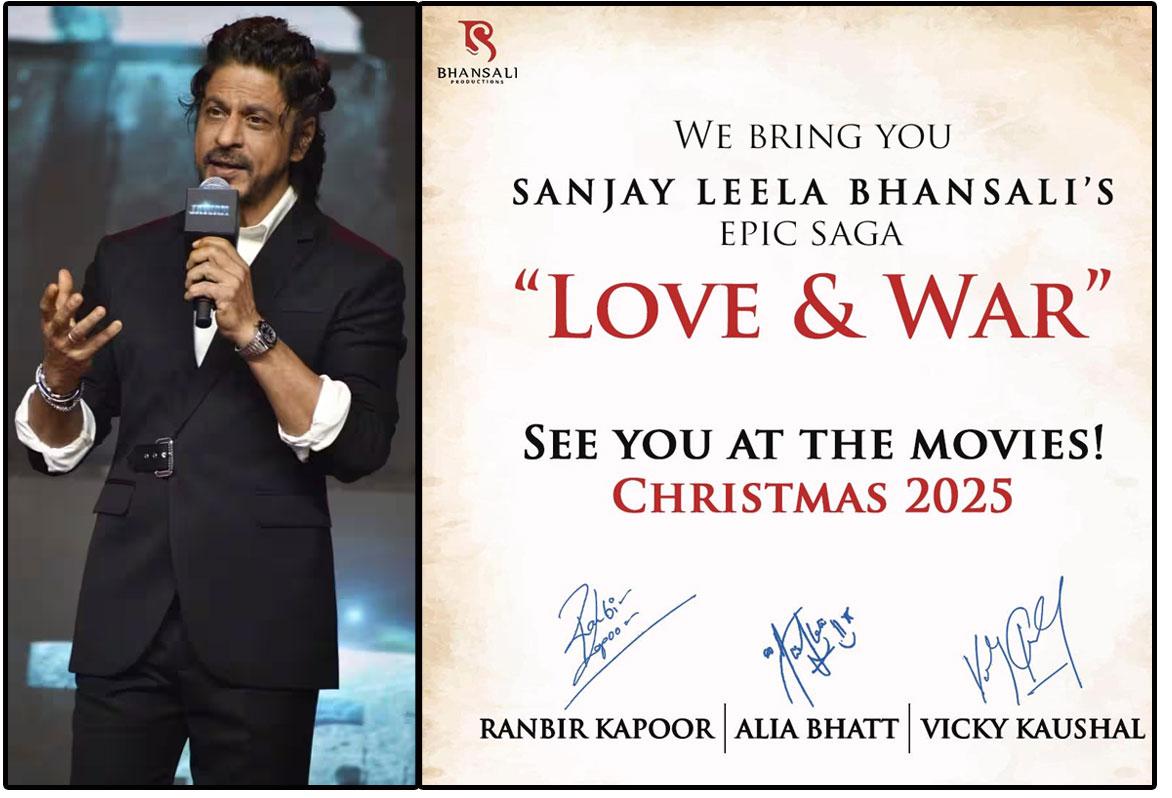Shah Rukh Khan Special Act In Love And War