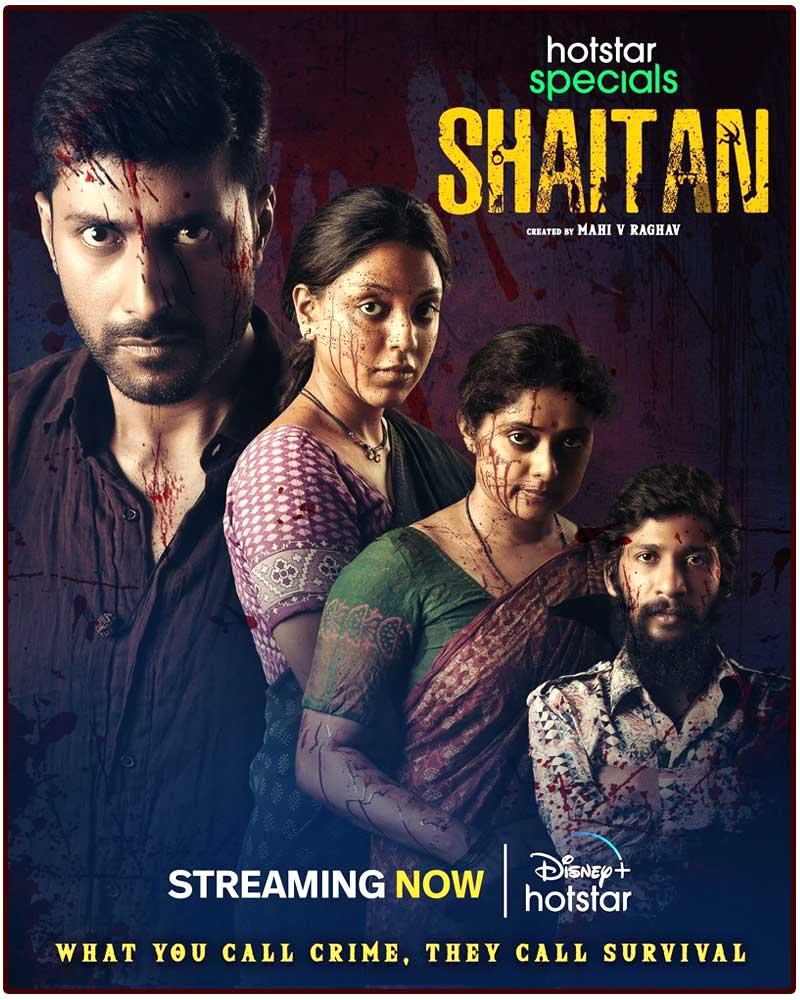 Shaitan (2023) Web Series Review