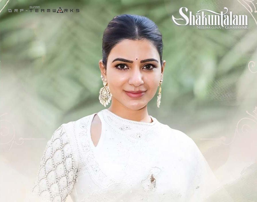 Shakuntalam in action mode
