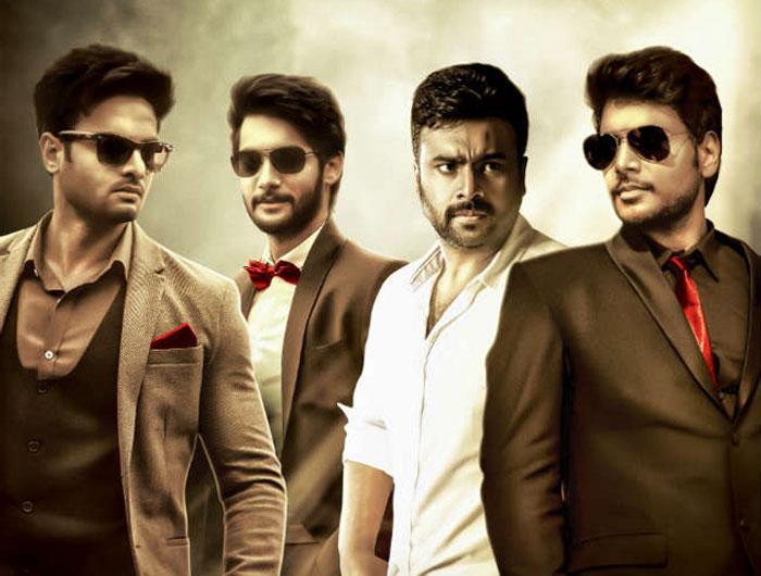 Shamanthakamani Trailer Review