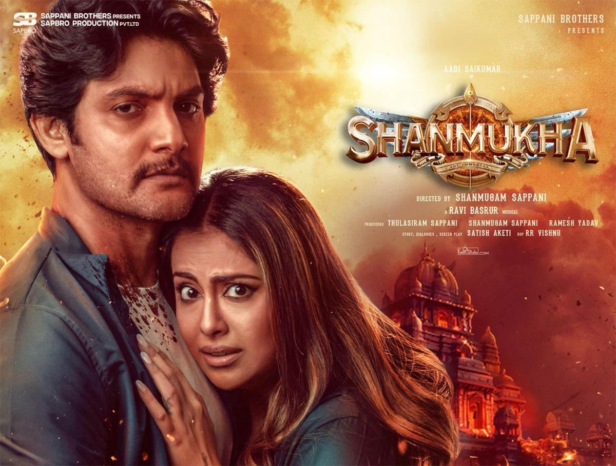 Shanmukha Set for Diwali Release