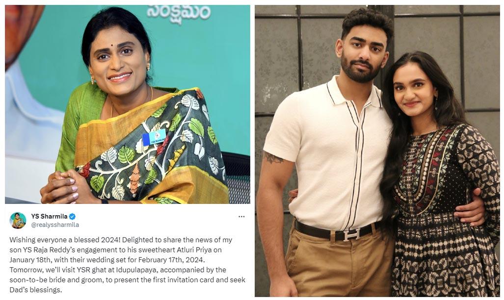 Sharmila Announces Her Son Wedding On New Year