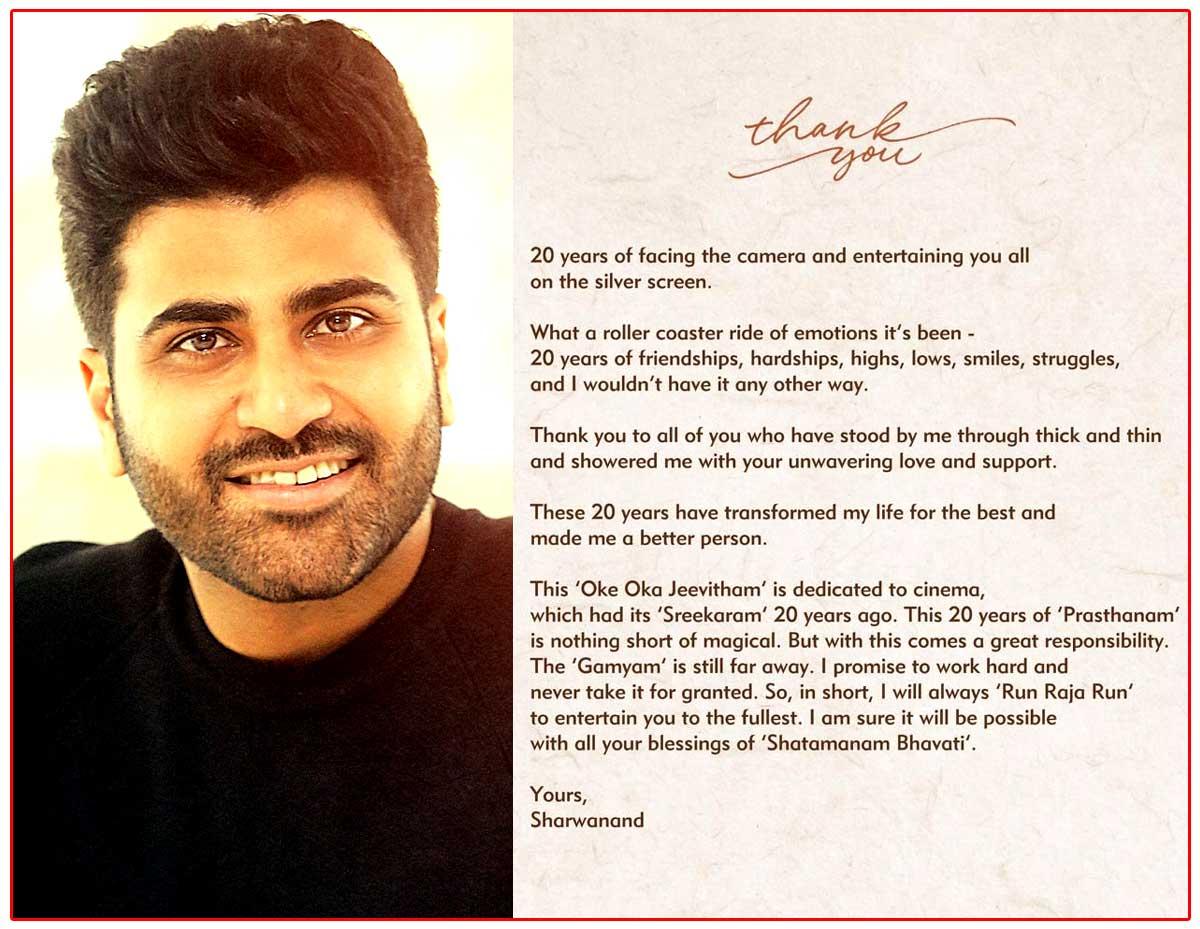 Sharwanand Thanked All For Supporting Him