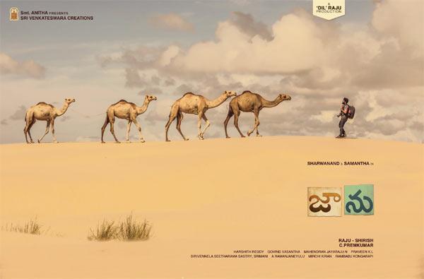 Jaanu First Look: Sharwa In Desert