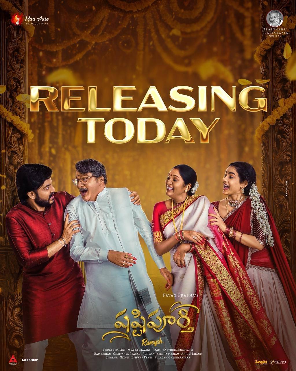 Shashtipoorthi Telugu Movie Review