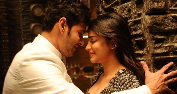 Mahesh Babu Proposes Hot Beauty!