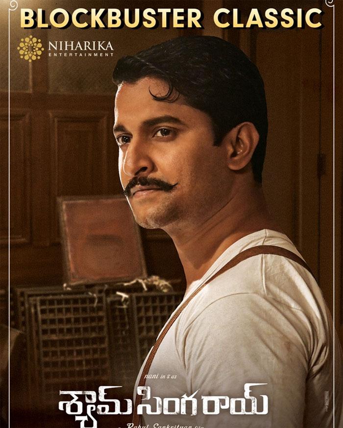 Shyam Singha Roy 's two days collections