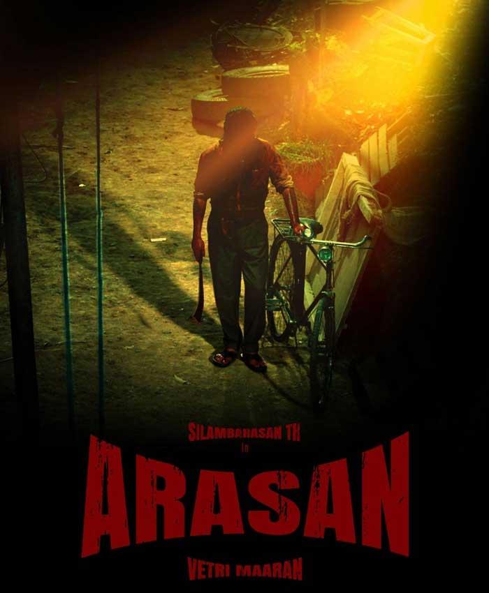 Simbu-Vetri Maaran film titled Arasan