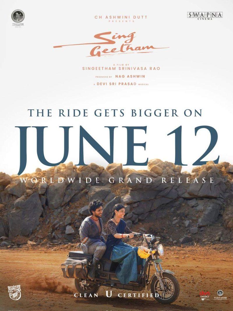 Sing Geetham censor details out