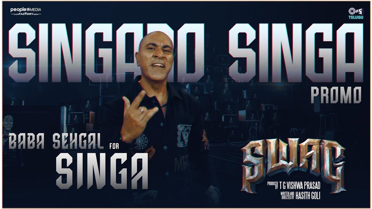 Time Locked For Swag First Single