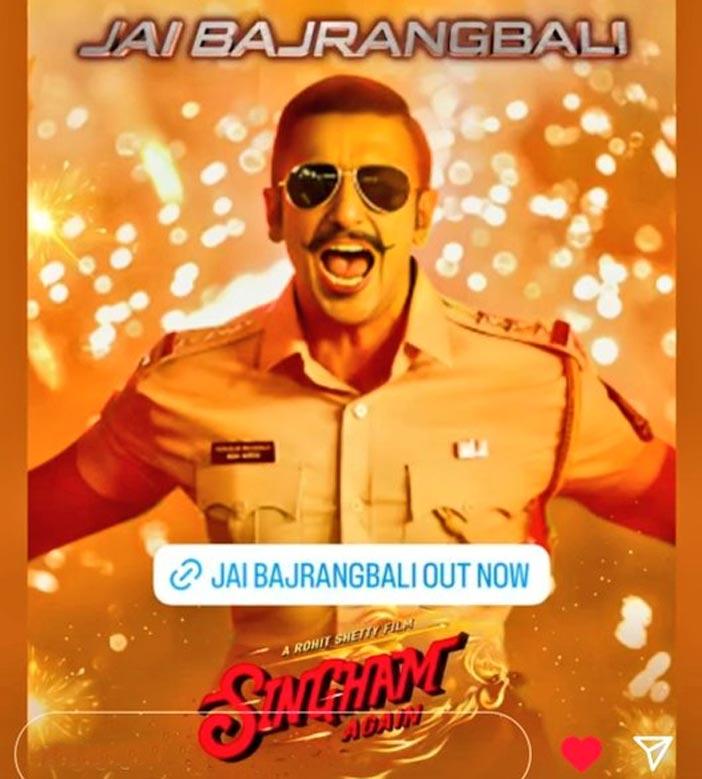 Ranveer Singh Ft Jai Bajrangbali From Singham Again