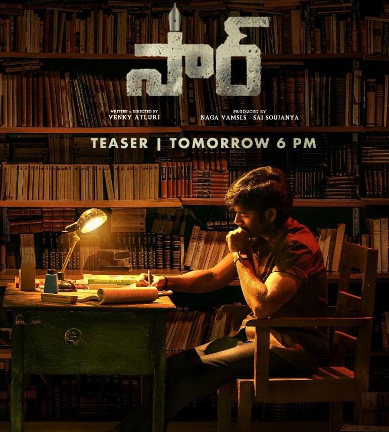 SIR: Dhanush concentration personified