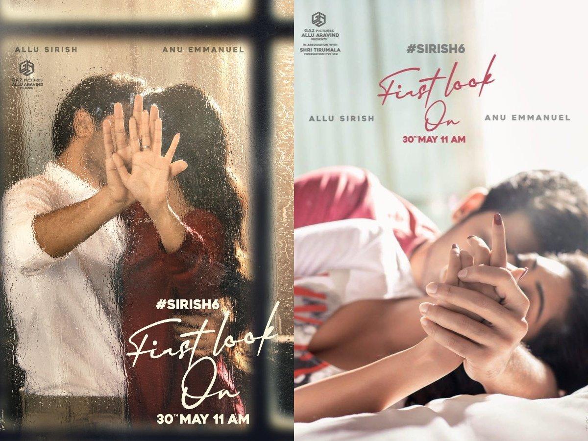 Allu Hero's Intimate Moment!