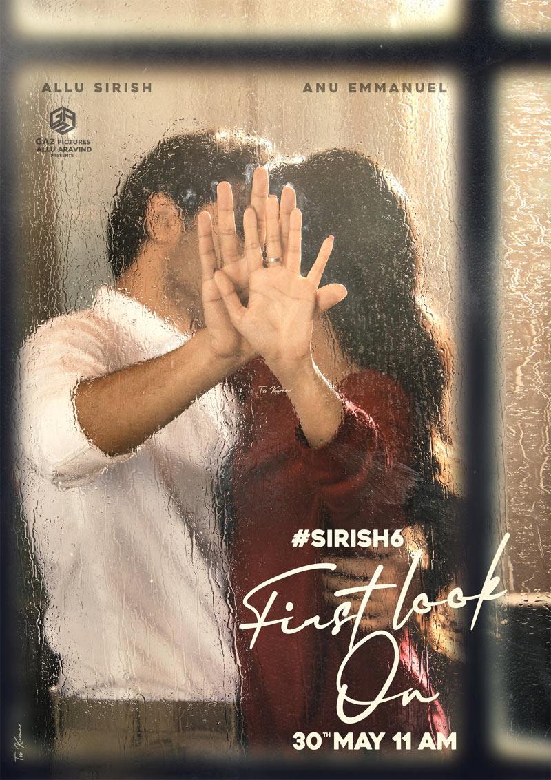 Sirish6 is a new age love story!