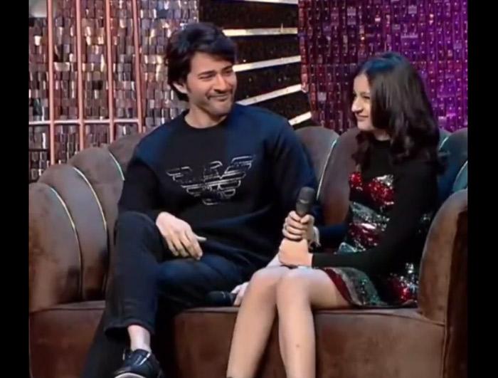 Sitara's question stumps Mahesh Babu