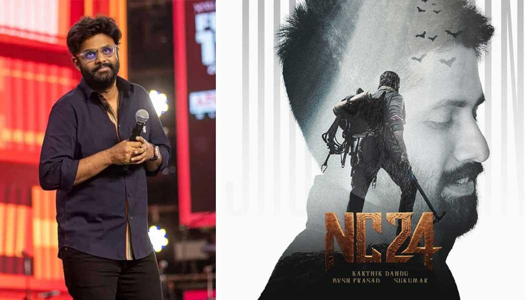 Akkineni Naga Chaitanya NC24 Is Hot Cake In Business Circles