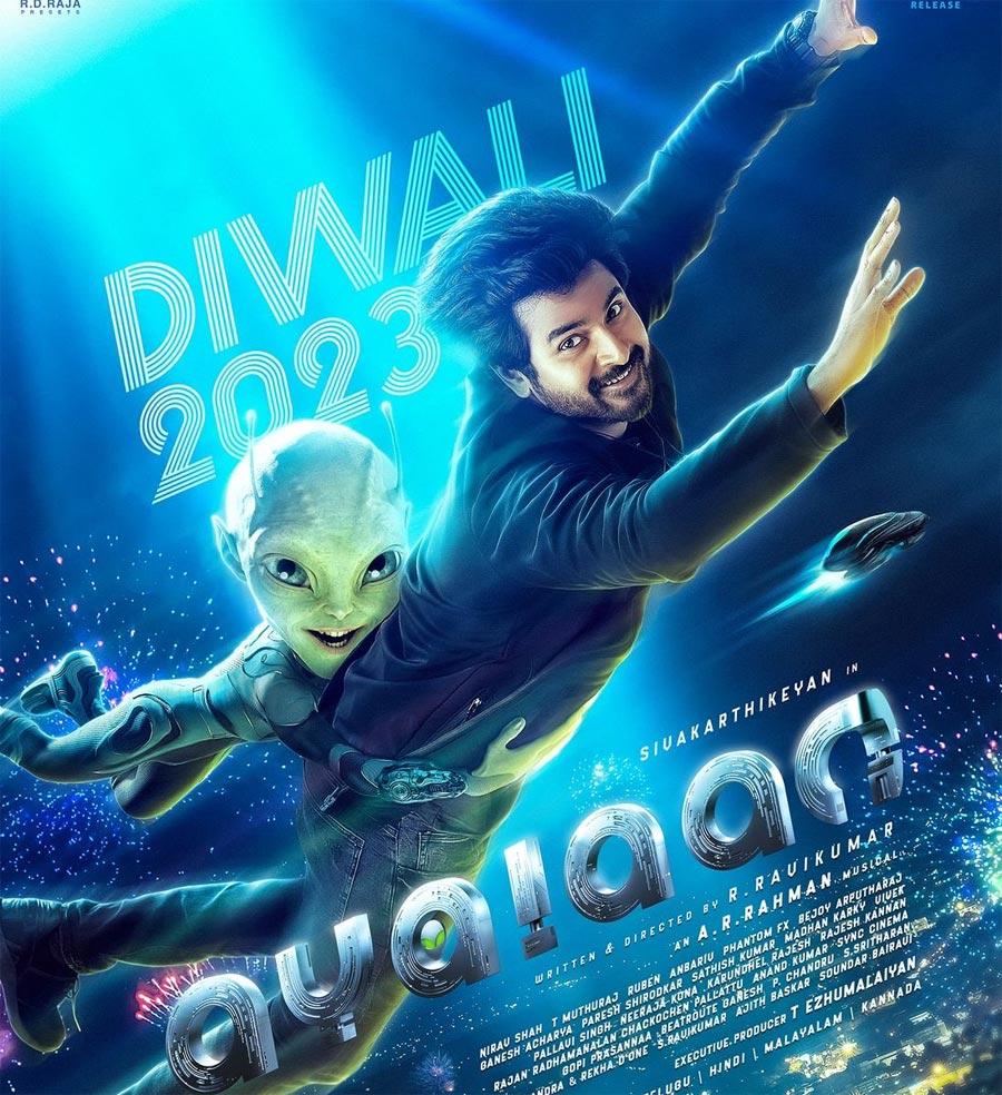 Siva Karthikeyan Ayalaan worldwide Release For Diwali
