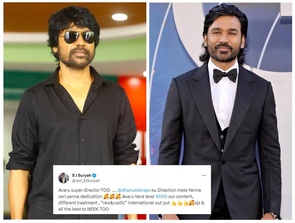 SJ Suryah Reveals Interesting Details Regarding D50