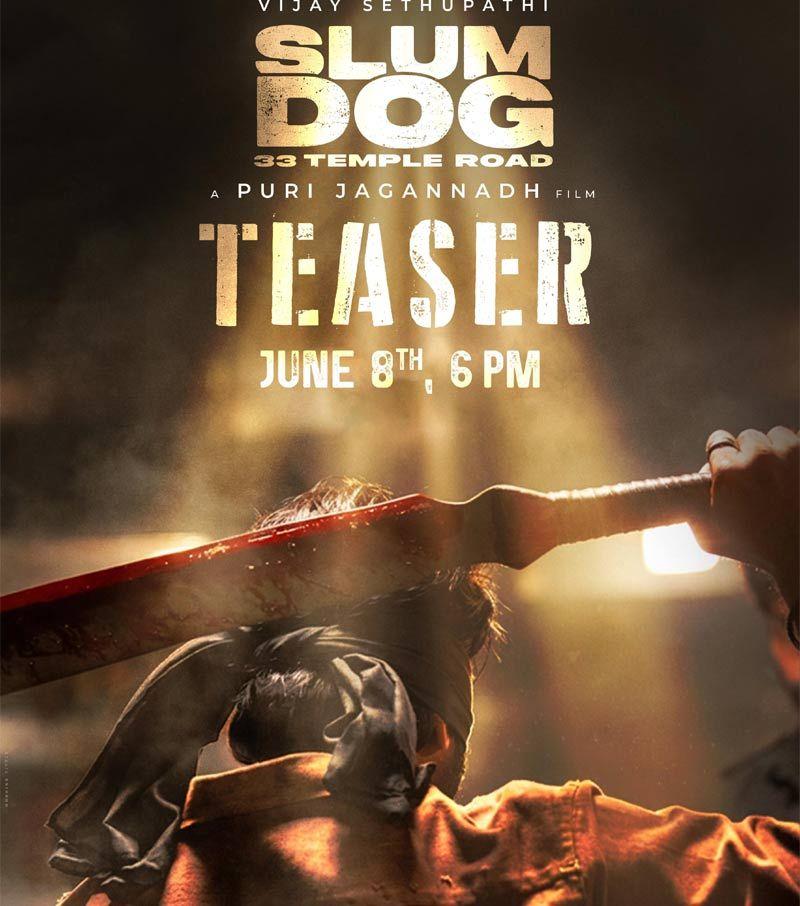 Slumdog teaser gets time and date
