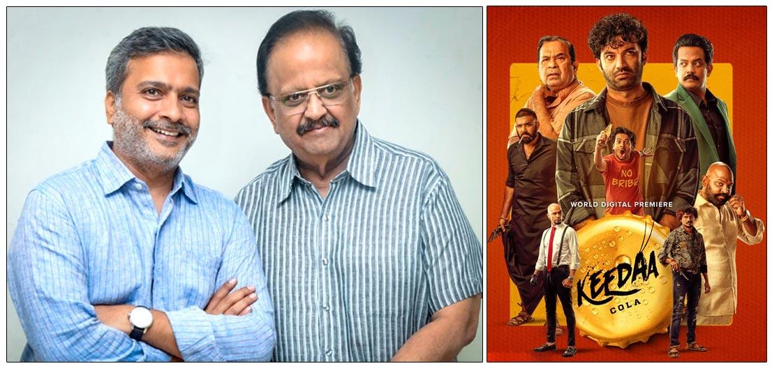 SPB Son Charan Slaps Legal Notice To Keedaa Kola